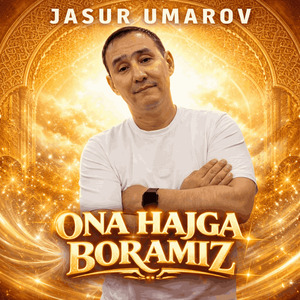 Ona Hajga Boramiz