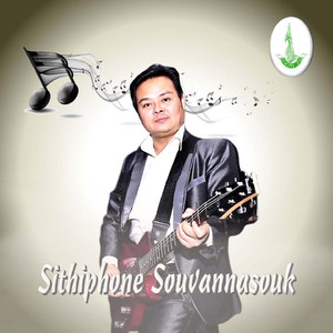 ກຸຫລາບໃນວັນແຫ່ງຄວາມຮັກ