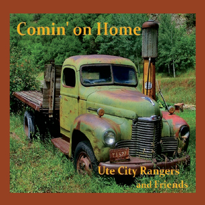 Whippoorwill (feat. Randall Utterback & Steve Johnson)