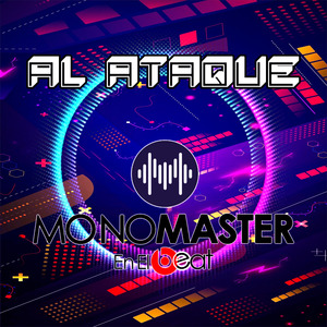 Dame una Oportunidad