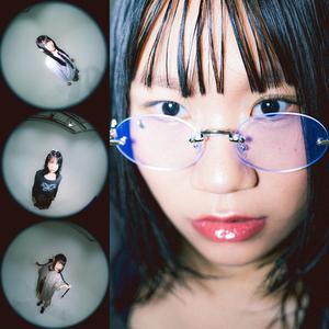 Pulse (feat. Jhunnit)