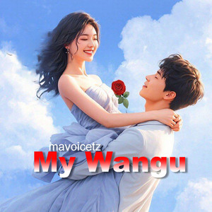 My Wangu