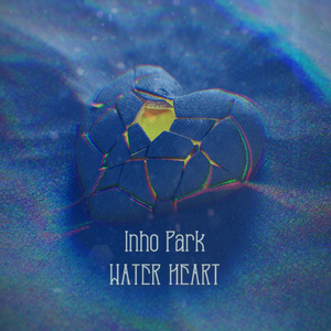 Water Heart