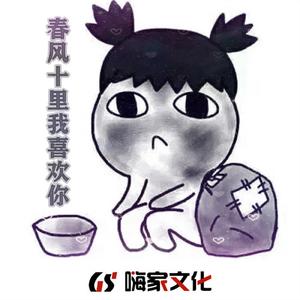 下辈子能否再次遇见你