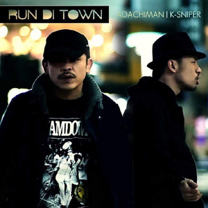 RUN DI TOWN