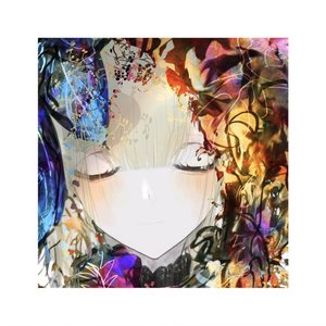 ∄ Nascence ∄