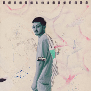 Девочка, стой