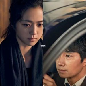 爱的承诺 – Promise of Love