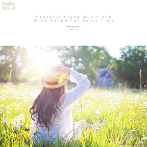 마음을 풍요롭게 하는 음악과 자연의 소리