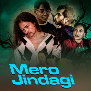 Mero jindagi