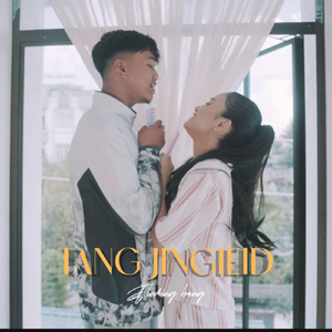 Tang Jingieid