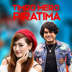 Timro Mero Piratima