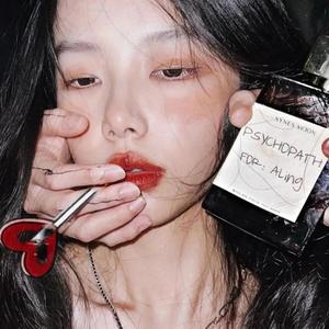 浮白（cover：花粥/王胜娚）