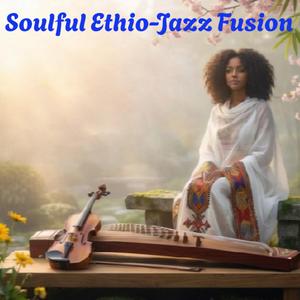 Lefkir Neber (ለፍቅር ነበር)