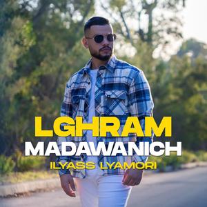 Lghram madawanich