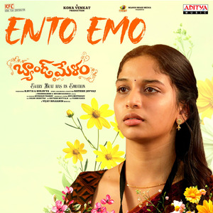 Ento Emo (From "Band Melam")
