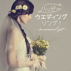 Life Is Cool (feat. arlie Ray)