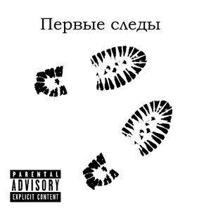 Блок