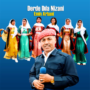 De Ver Gulam Halay Govend