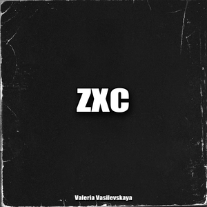 ZXC