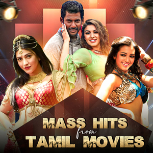 Thaga Thaga Thaga Agini Daa (From "Peranthal Parasakthi")