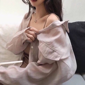 我喜欢的 我自会认真