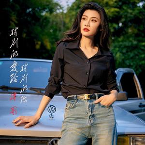 特别的爱给特别的你 (DJ版)