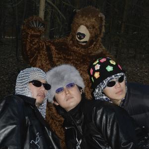 강원도 (Feat. 잠비노 (Jambino))