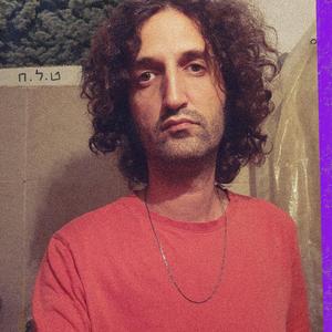 מפנה מקום לנשמה שלי