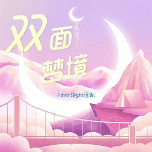 少年维特之烦恼