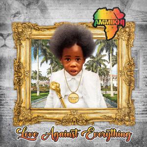 SupaKamaSutra (feat. Breana Marin)