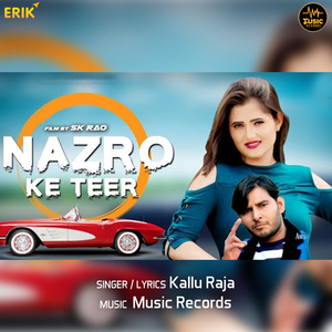 Nazro Ke Teer