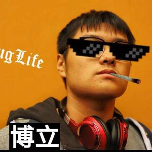 博立歌