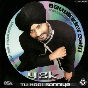 Sardari (militant Beat fix)