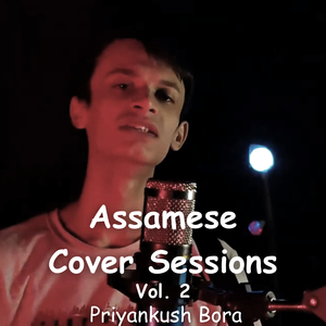Jajabori Priya (Cover)