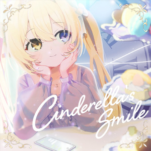 Cinderella's Smile