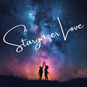 スターゲイザーラブ