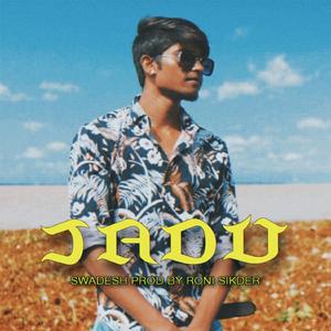 JADU