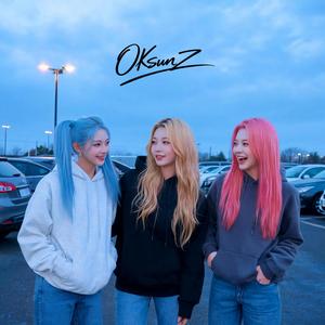 너라서 (JUST YOU)