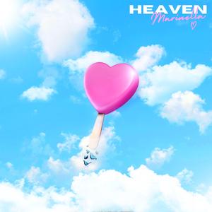 Heaven (Arabic Version)