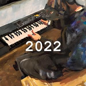 Told Momma Ima Make It (feat. Soul-Lo)