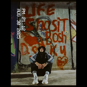 Сносит бошку