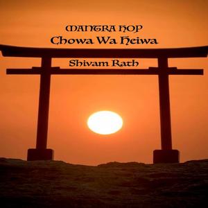 Chowa Wa Heiwa