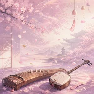 花霞のしらべ