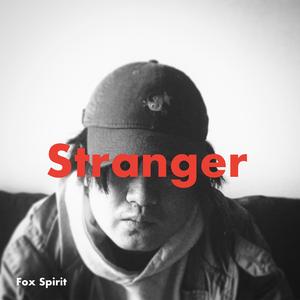 Stranger
