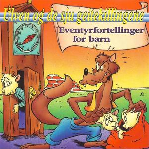 Snømannen og ovnen