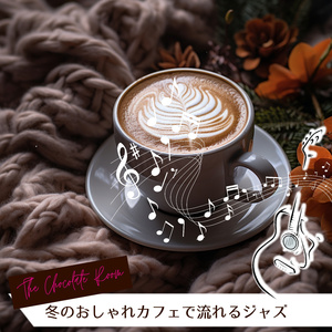 Whispered Firelight (Key Eb Ver.)