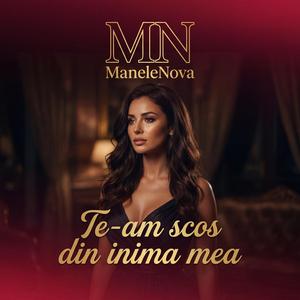 Te-am scos din inima mea