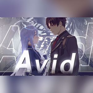 Avid