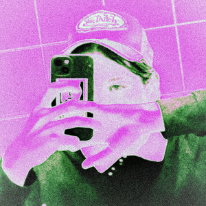 Волнуешь